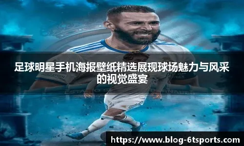 末轮赢挪威9球才能直接晋级，德转列意大利队史最大比分胜利