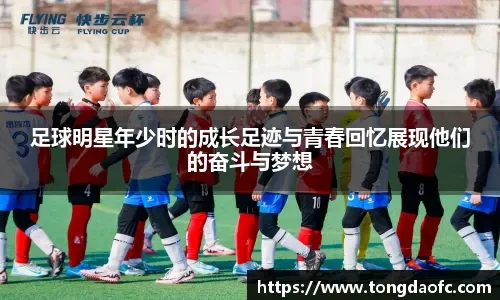 电竞粉丝大会吸引数万观众